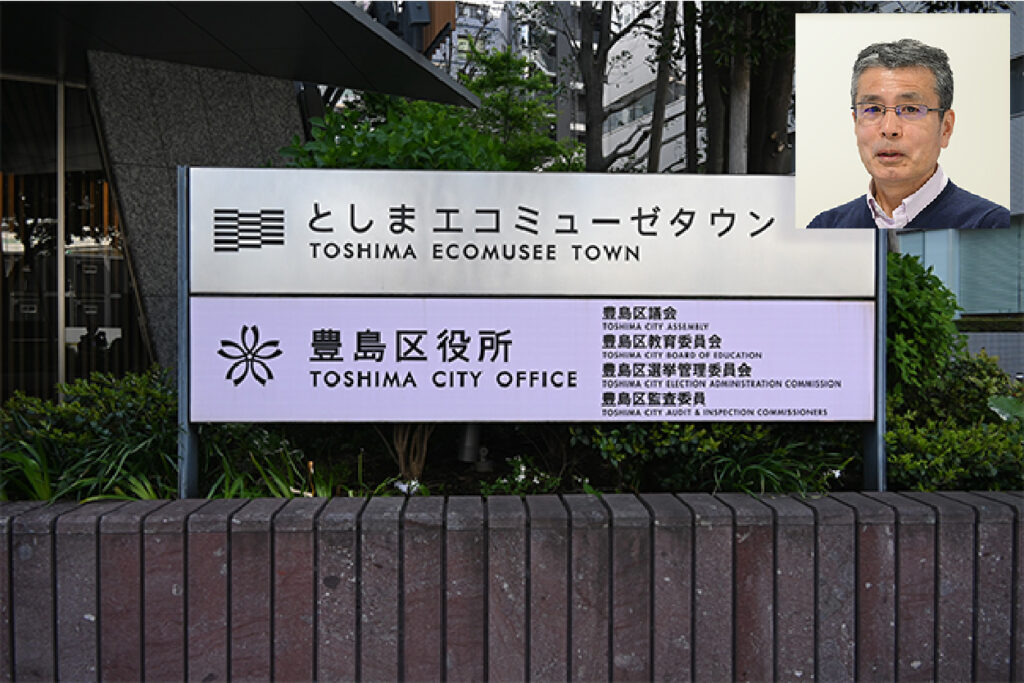 IoT防犯カメラ活用で効果的な公園管理・監視の実現へ