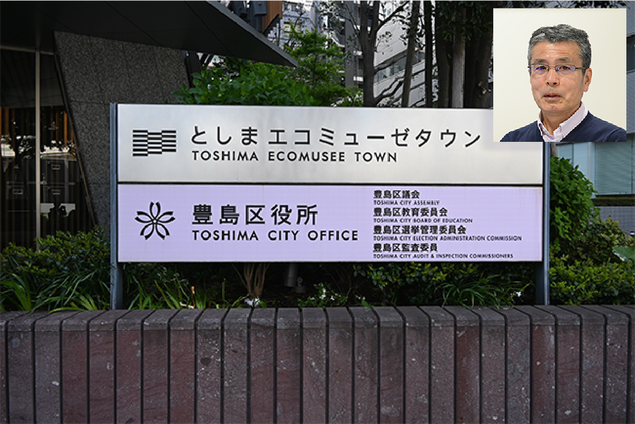 IoT防犯カメラ活用で効果的な公園管理・監視の実現へ IoT防犯カメラ活用で効果的な公園管理・監視の実現へ