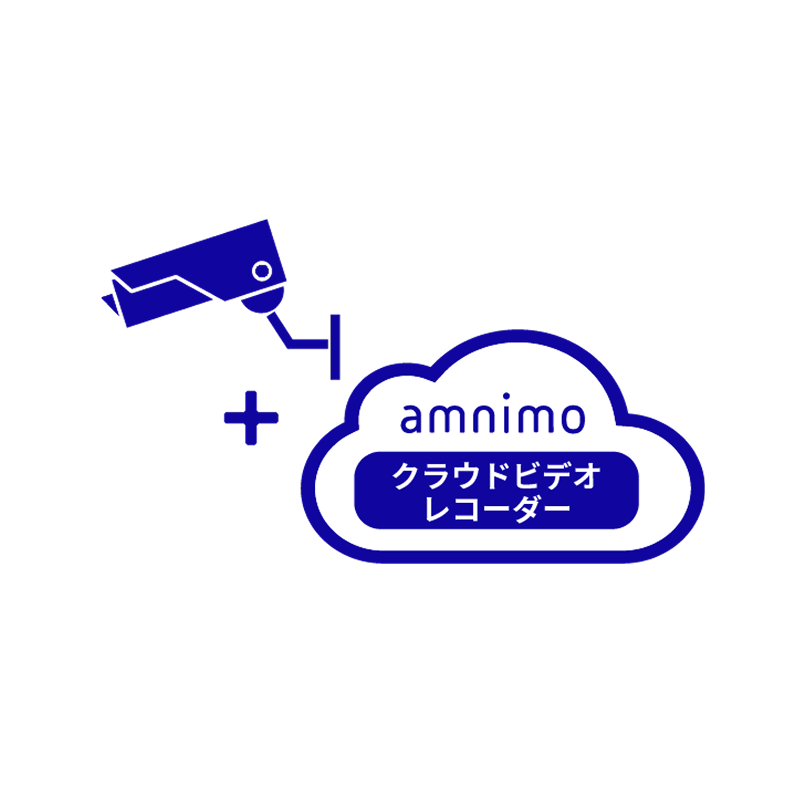 ソリューション