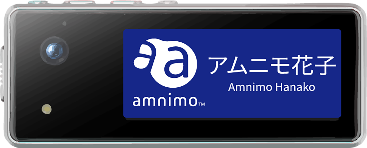 名札型アムニモポータブルAB12 - IoT・クラウド・AIのことなら